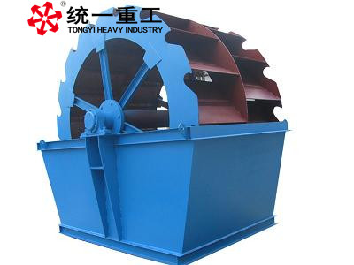 統(tǒng)一重工海砂淡化設(shè)備