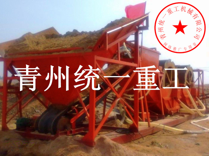 海沙淡化設(shè)備確保了創(chuàng)造節(jié)約環(huán)保型社會(huì)的發(fā)展