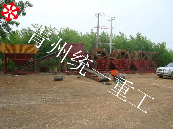 對(duì)廣東海沙淡化設(shè)備現(xiàn)場(chǎng)進(jìn)行考察